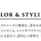 [デニムパンツテーパードレディース]和紙デニムテーパードパンツ/日本製40代50代60代30代女性ファッションウエストゴム細見えやわらかゆったりアンクル丈短めインディゴ消臭UVカット涼しい夏涼感