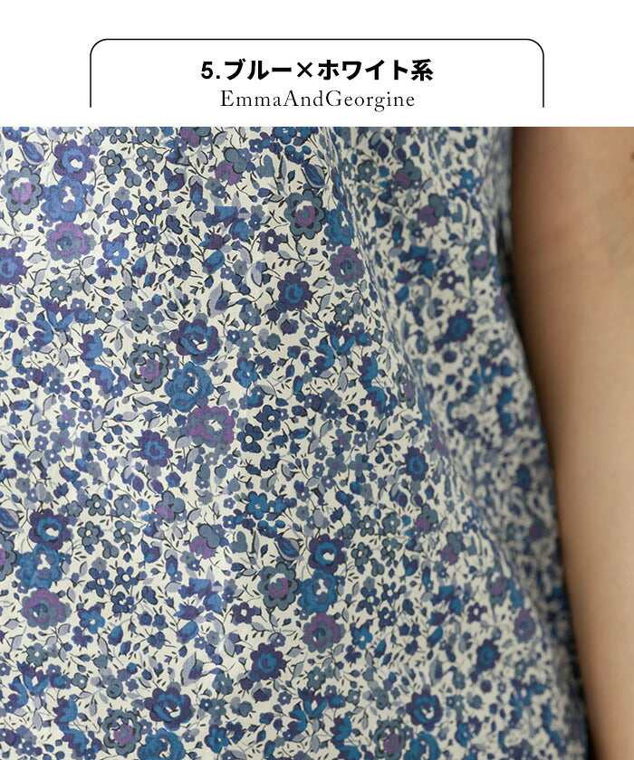 [リバティブラウス半袖レディース大人服]コットン100%リバティプリントバンドカラーフレンチスリーブシャツ/日本製40代50代60代30代女性ファッション夏トップス服リバティプリントリバティーlibertyタナローン