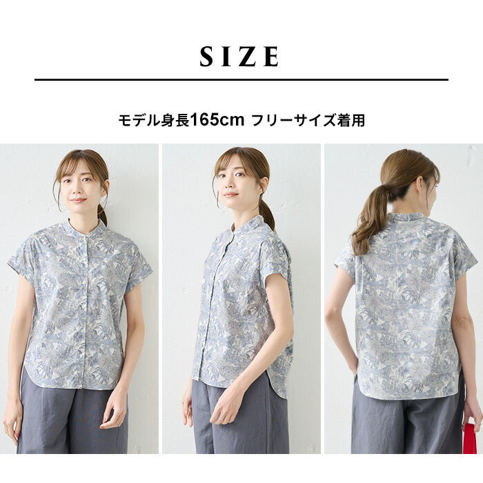[リバティブラウス半袖レディース大人服]コットン100%リバティプリントバンドカラーフレンチスリーブシャツ/日本製40代50代60代30代女性ファッション夏トップス服リバティプリントリバティーlibertyタナローン