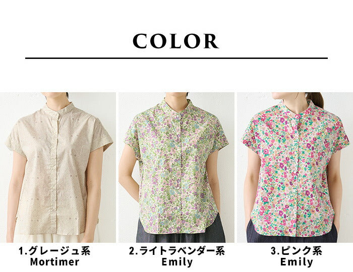 [リバティブラウス半袖レディース大人服]コットン100%リバティプリントバンドカラーフレンチスリーブシャツ/日本製40代50代60代30代女性ファッション夏トップス服リバティプリントリバティーlibertyタナローン