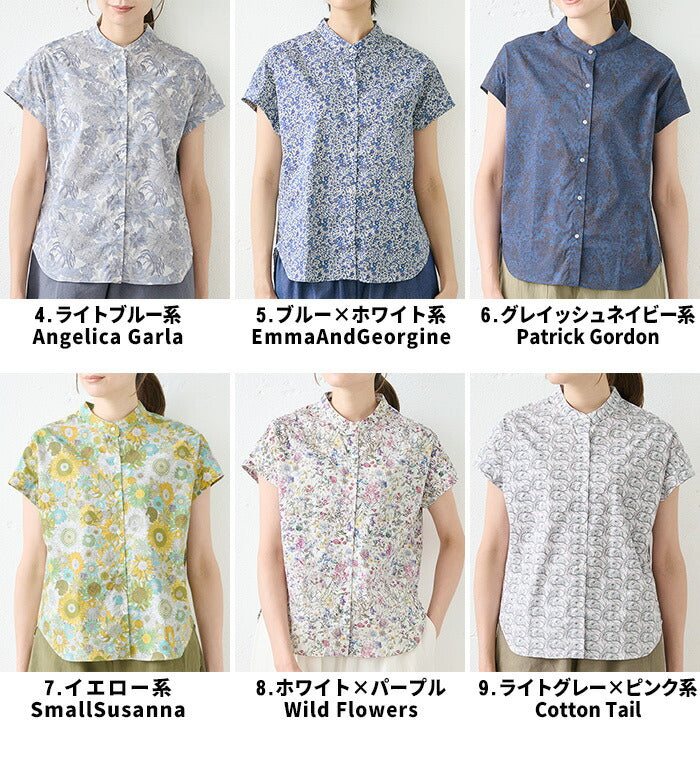 [リバティブラウス半袖レディース大人服]コットン100%リバティプリントバンドカラーフレンチスリーブシャツ/日本製40代50代60代30代女性ファッション夏トップス服リバティプリントリバティーlibertyタナローン