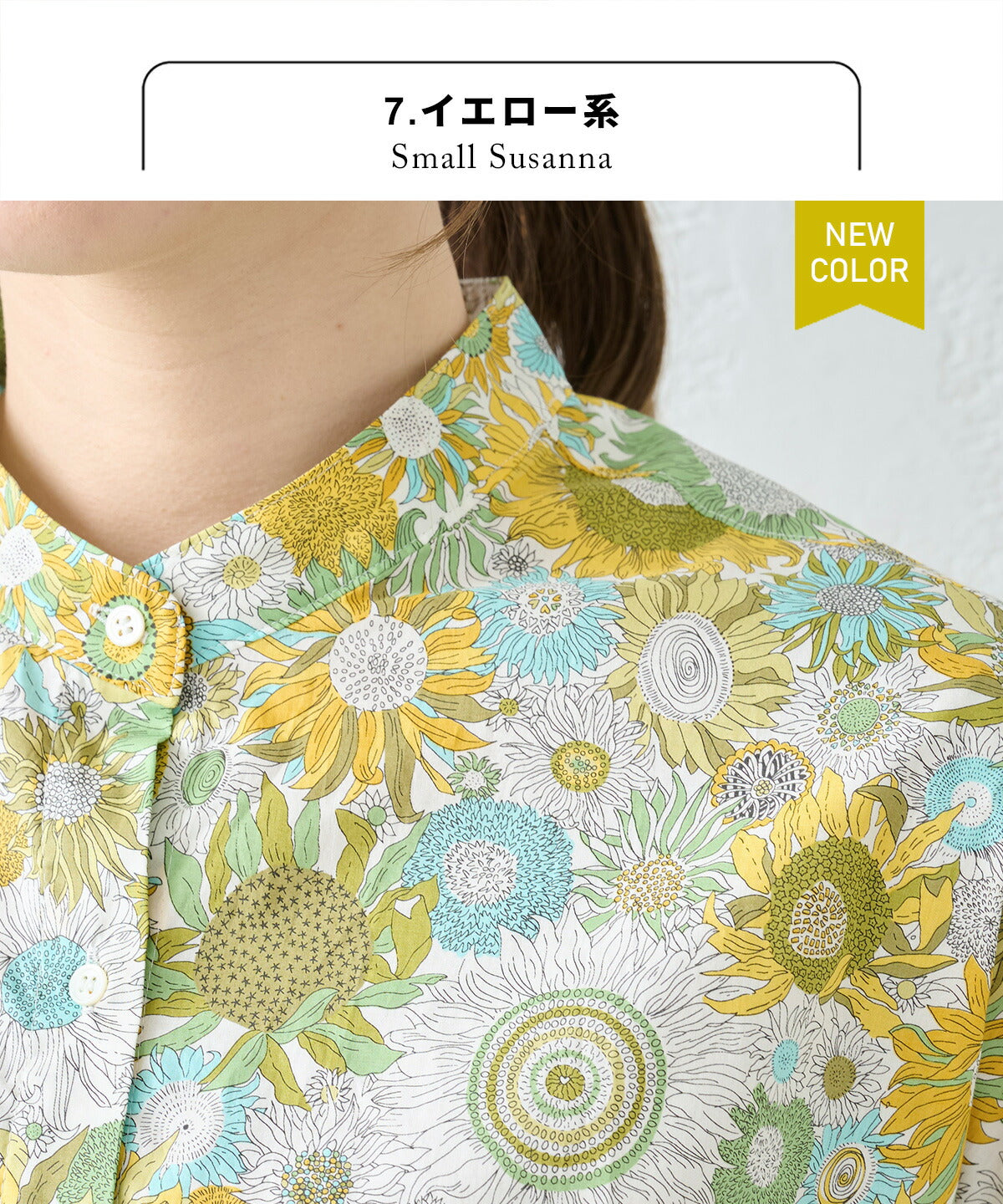 [リバティブラウス半袖レディース大人服]コットン100%リバティプリントバンドカラーフレンチスリーブシャツ/日本製40代50代60代30代女性ファッション夏トップス服リバティプリントリバティーlibertyタナローン