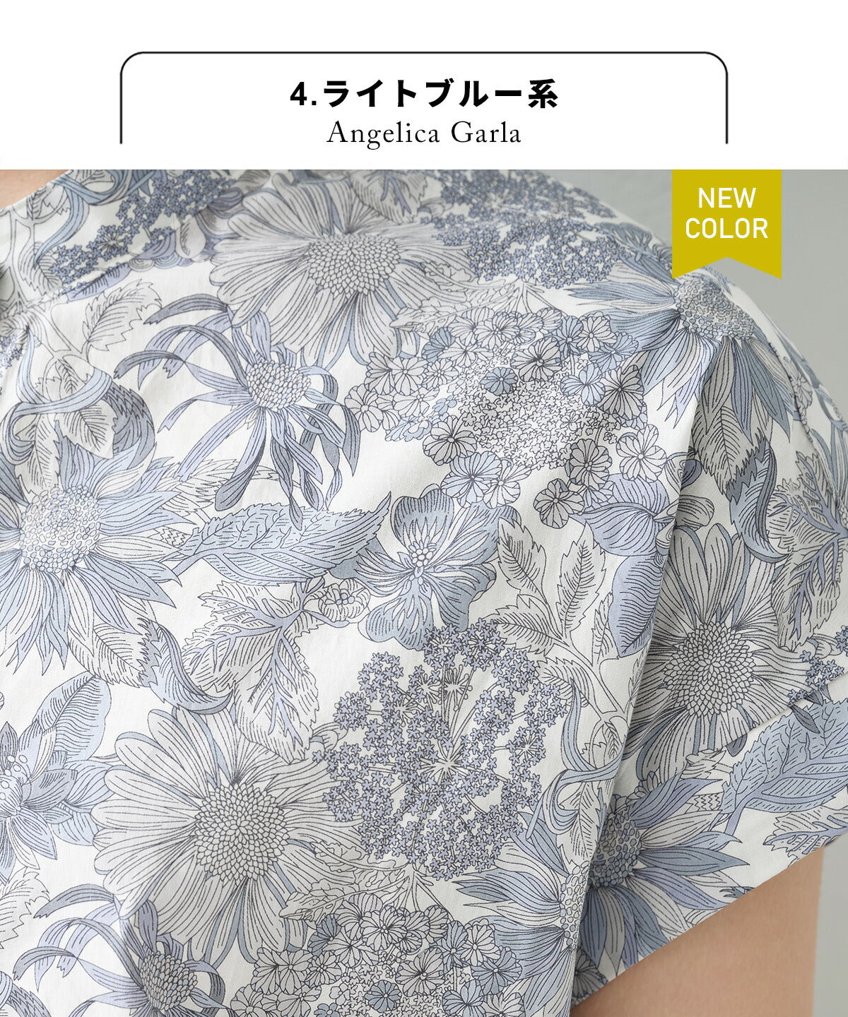 [リバティブラウス半袖レディース大人服]コットン100%リバティプリントバンドカラーフレンチスリーブシャツ/日本製40代50代60代30代女性ファッション夏トップス服リバティプリントリバティーlibertyタナローン