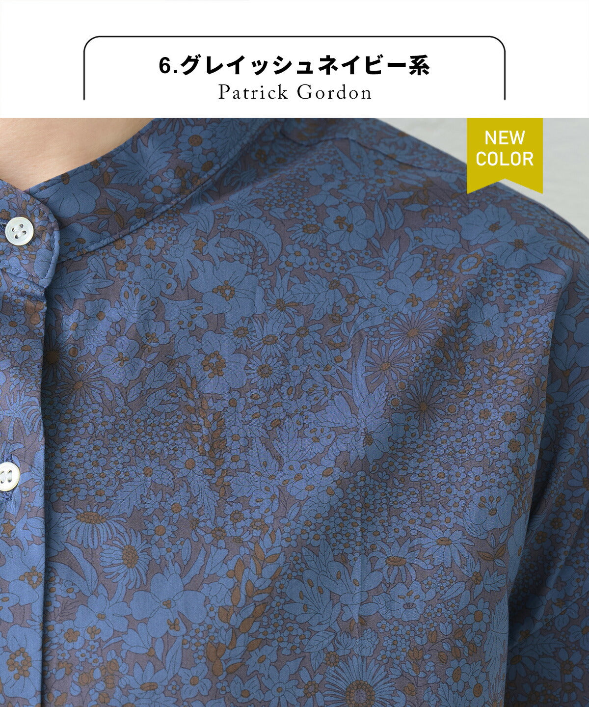 [リバティブラウス半袖レディース大人服]コットン100%リバティプリントバンドカラーフレンチスリーブシャツ/日本製40代50代60代30代女性ファッション夏トップス服リバティプリントリバティーlibertyタナローン
