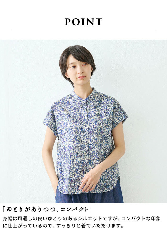 [リバティブラウス半袖レディース大人服]コットン100%リバティプリントバンドカラーフレンチスリーブシャツ/日本製40代50代60代30代女性ファッション夏トップス服リバティプリントリバティーlibertyタナローン