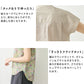 [リバティブラウス半袖レディース大人服]コットン100%リバティプリントバンドカラーフレンチスリーブシャツ/日本製40代50代60代30代女性ファッション夏トップス服リバティプリントリバティーlibertyタナローン