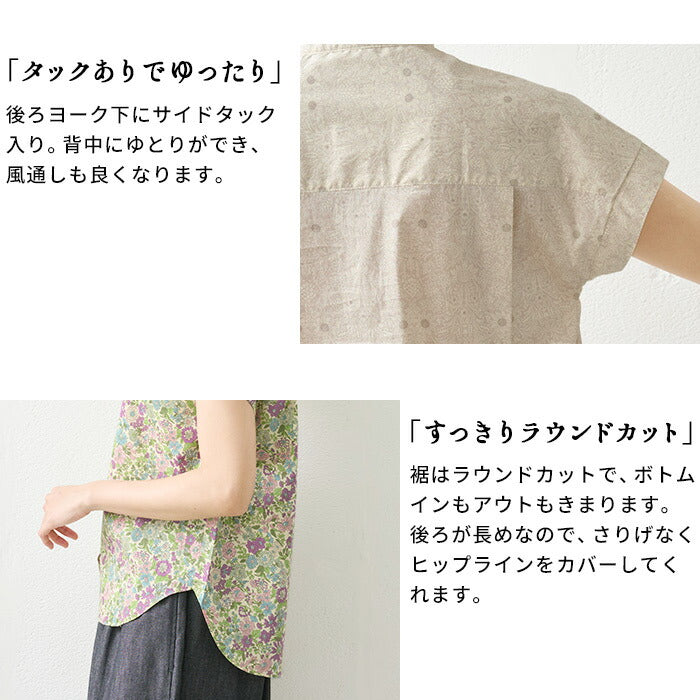 [リバティブラウス半袖レディース大人服]コットン100%リバティプリントバンドカラーフレンチスリーブシャツ/日本製40代50代60代30代女性ファッション夏トップス服リバティプリントリバティーlibertyタナローン