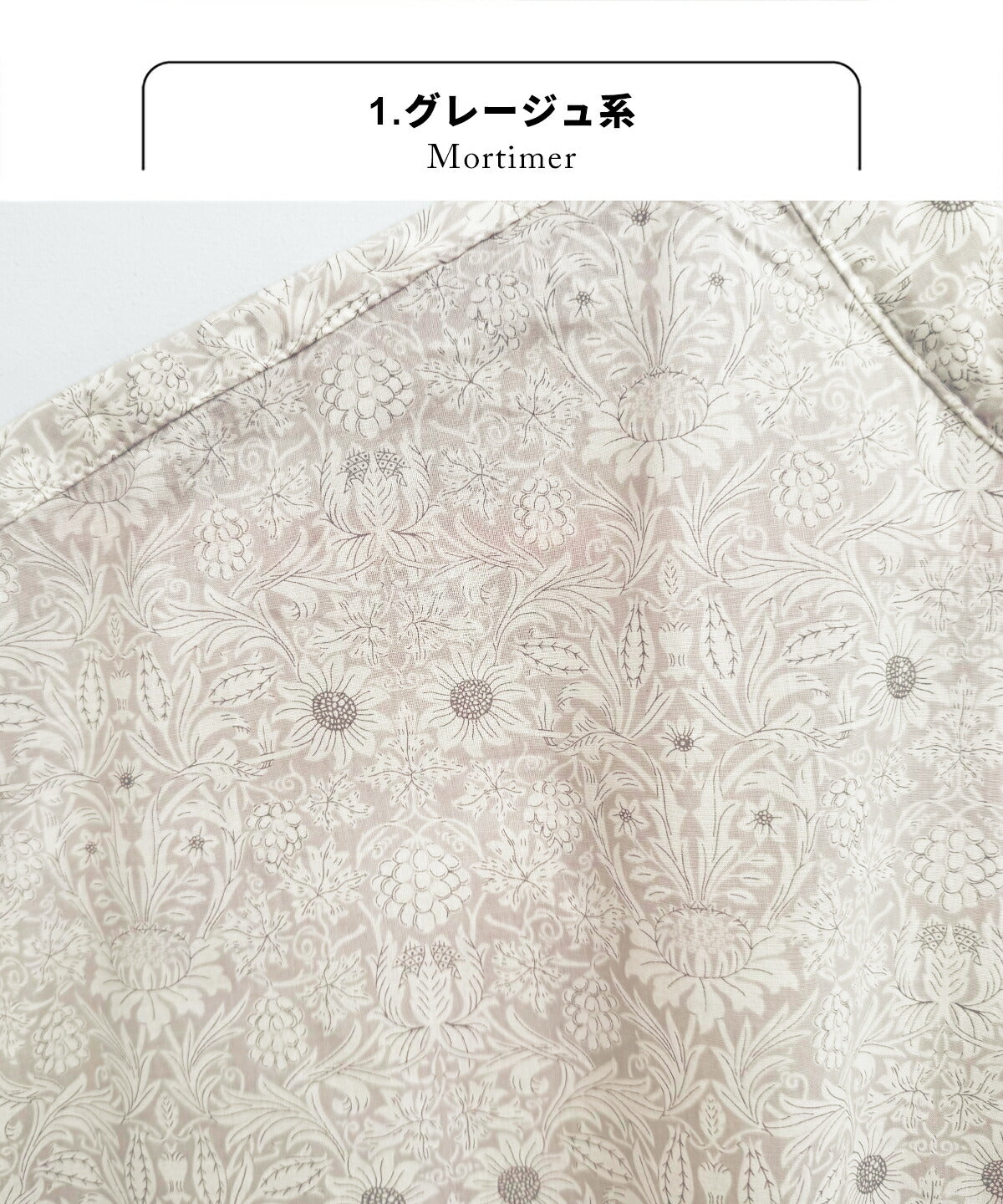 [リバティブラウス半袖レディース大人服]コットン100%リバティプリントバンドカラーフレンチスリーブシャツ/日本製40代50代60代30代女性ファッション夏トップス服リバティプリントリバティーlibertyタナローン