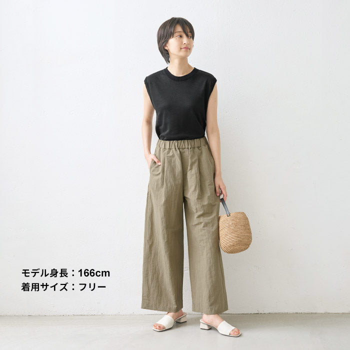 [ワイドパンツレディースリネンコットン綿麻]リネン&コットンソフトワッシャータックワイドパンツ/日本製40代50代60代30代女性ファッションきれいめ涼しい夏イージーパンツ夏用ウエストゴム春夏麻綿ポケット付き薄手