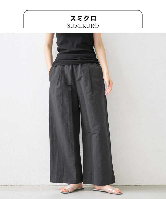 [ワイドパンツレディースリネンコットン綿麻]リネン&コットンソフトワッシャータックワイドパンツ/日本製40代50代60代30代女性ファッションきれいめ涼しい夏イージーパンツ夏用ウエストゴム春夏麻綿ポケット付き薄手