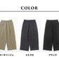 [ワイドパンツレディースリネンコットン綿麻]リネン&コットンソフトワッシャータックワイドパンツ/日本製40代50代60代30代女性ファッションきれいめ涼しい夏イージーパンツ夏用ウエストゴム春夏麻綿ポケット付き薄手