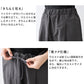 [ワイドパンツレディースリネンコットン綿麻]リネン&コットンソフトワッシャータックワイドパンツ/日本製40代50代60代30代女性ファッションきれいめ涼しい夏イージーパンツ夏用ウエストゴム春夏麻綿ポケット付き薄手