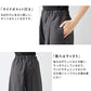 [ワイドパンツレディースリネンコットン綿麻]リネン&コットンソフトワッシャータックワイドパンツ/日本製40代50代60代30代女性ファッションきれいめ涼しい夏イージーパンツ夏用ウエストゴム春夏麻綿ポケット付き薄手