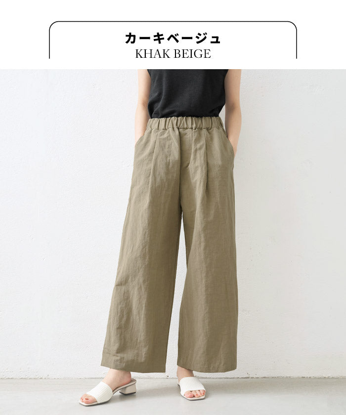 [ワイドパンツレディースリネンコットン綿麻]リネン&コットンソフトワッシャータックワイドパンツ/日本製40代50代60代30代女性ファッションきれいめ涼しい夏イージーパンツ夏用ウエストゴム春夏麻綿ポケット付き薄手