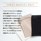 [ペチパンツ汗取り夏綿100汗取りインナー]コットン100％汗取り薄手強撚ガーゼペチパンツ/日本製40代50代綿100%5分丈タップパンツインナーボトムレディースコットン汗ジミコットン透け防止夏用大きいサイズ