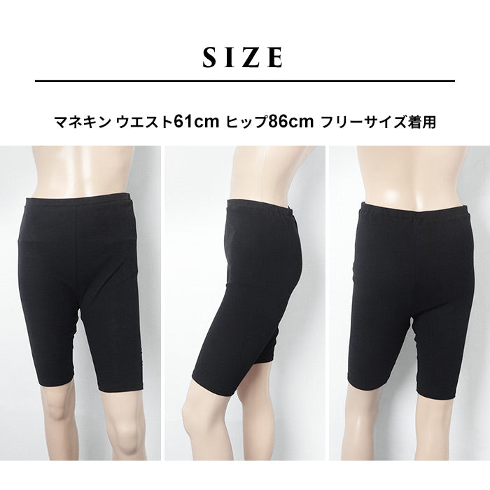 [ペチパンツ汗取り夏綿100汗取りインナー]コットン100％汗取り薄手強撚ガーゼペチパンツ/日本製40代50代綿100%5分丈タップパンツインナーボトムレディースコットン汗ジミコットン透け防止夏用大きいサイズ