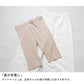 [ペチパンツ汗取り夏綿100汗取りインナー]コットン100％汗取り薄手強撚ガーゼペチパンツ/日本製40代50代綿100%5分丈タップパンツインナーボトムレディースコットン汗ジミコットン透け防止夏用大きいサイズ