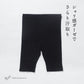 コットン100％ 汗取り 薄手強撚ガーゼ ペチパンツ