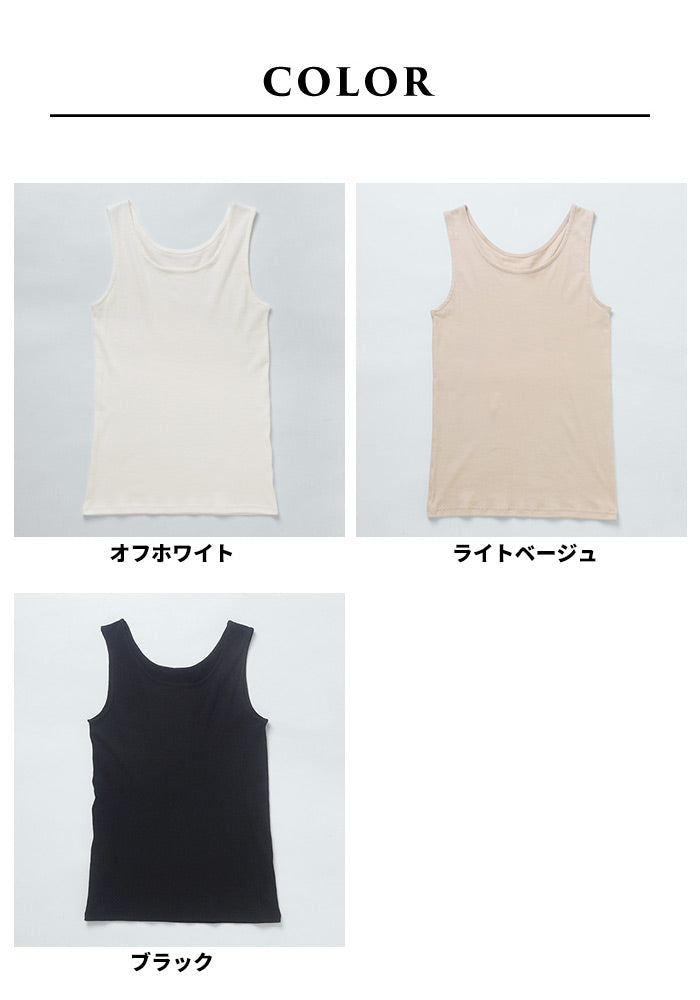 [タンクトップ汗取りインナーレディース薄い]コットン100％汗取り薄手強撚ガーゼタンクトップ/日本製40代50代60代30代女性ファッション吸汗コットンさらさら肌着インナー夏綿100シンプル下着大きいサイズタンクアンダーウェア