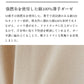 [タンクトップ汗取りインナーレディース薄い]コットン100％汗取り薄手強撚ガーゼタンクトップ/日本製40代50代60代30代女性ファッション吸汗コットンさらさら肌着インナー夏綿100シンプル下着大きいサイズタンクアンダーウェア