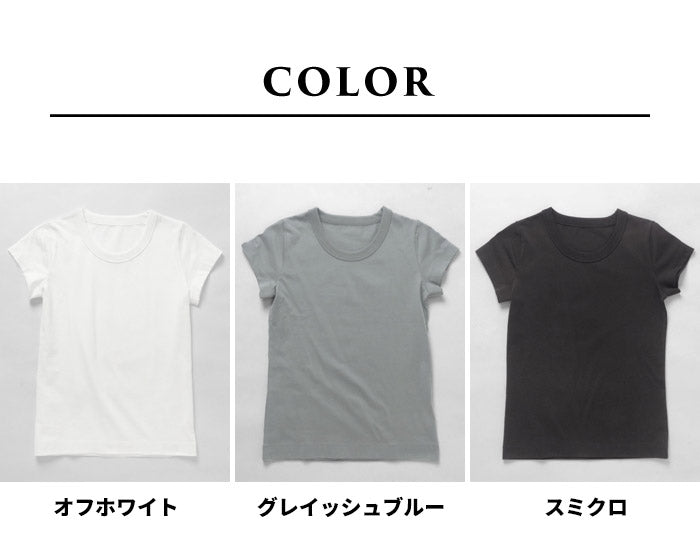 [tシャツレディース半袖綿100％無地]コットン100％Kandou天竺ドレスTシャツ/日本製40代50代60代女性ファッションきれいめカジュアルシンプルおしゃれ大人白白t綿100%綿100ベーシックインナーカットソートップス