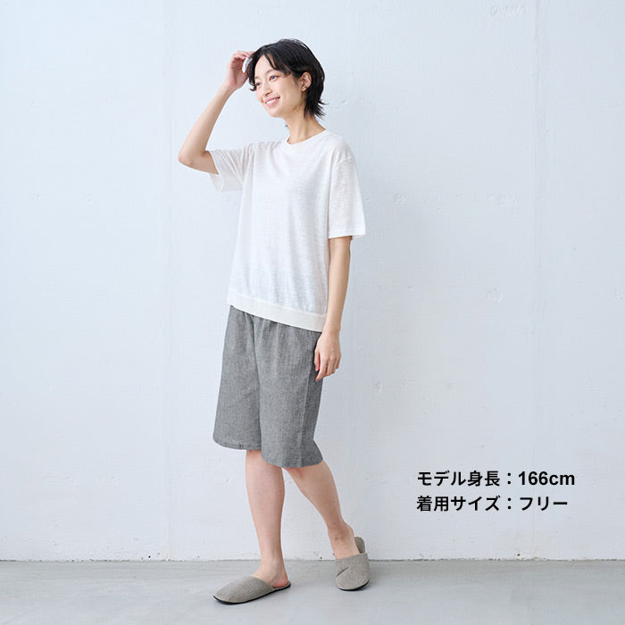 綿麻 高島ちぢみ ルームパンツ 杢ブラック