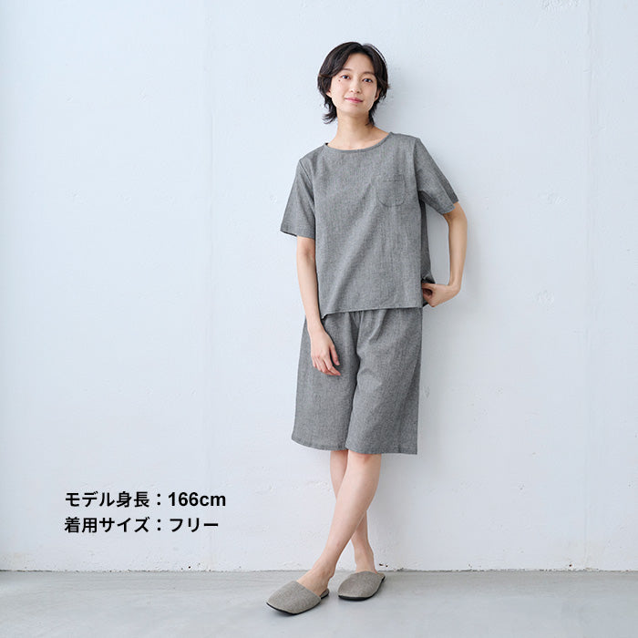 綿麻 高島ちぢみ ルームパンツ 杢ブラック