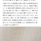 [高島ちぢみパジャマレディースステテコパンツ]綿麻高島ちぢみルームパンツ/日本製40代50代60代30代ルームウェアレディース夏パジャマパンツのみ下だけズボン肌着涼やかパンツ涼しいパジャマペチパンツインナーパンツ大きいサイズ