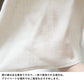 [高島ちぢみパジャマレディースステテコパンツ]綿麻高島ちぢみルームパンツ/日本製40代50代60代30代ルームウェアレディース夏パジャマパンツのみ下だけズボン肌着涼やかパンツ涼しいパジャマペチパンツインナーパンツ大きいサイズ