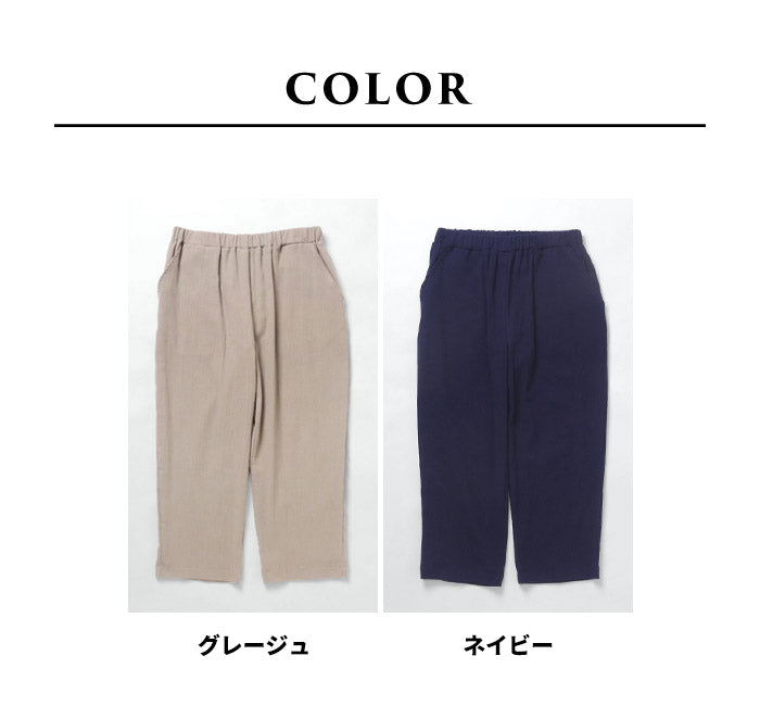 [パンツステテコイージーパンツ薄手]高島ちぢみ大人のステテコパンツ/日本製40代50代60代30代女性ファッションルームウェアレディース夏綿100％コットン100％ゆったりパジャマパンツのみ下だけズボンおしゃれ