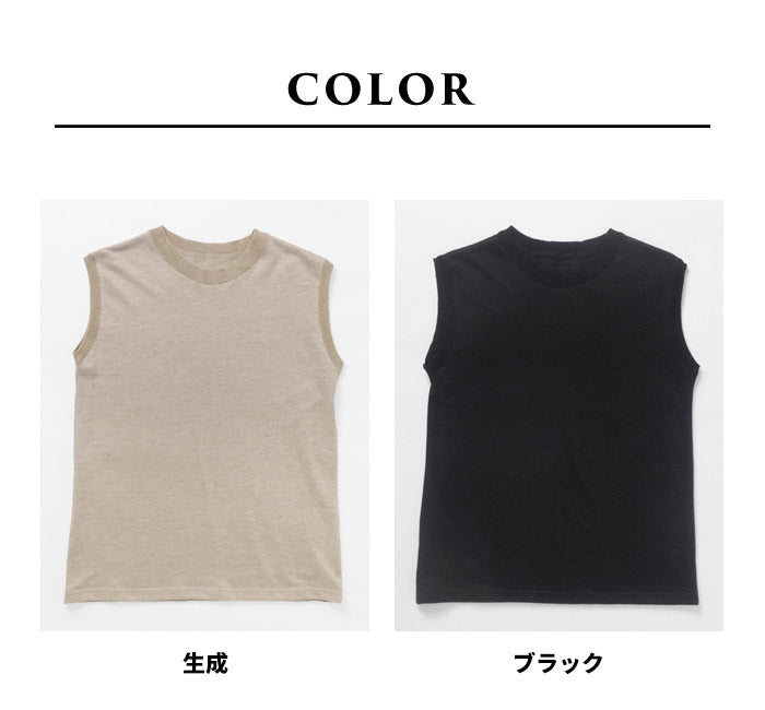 [ノースリーブリネン麻トップス夏無地]プレミアムヘビーリネン100%リブ使いTシャツ/日本製40代50代60代女性ファッション麻100％カットソーレディース大人涼しい吸汗速乾抗菌リブきれいめ吸汗速乾タンクトップ