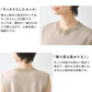 [ノースリーブリネン麻トップス夏無地]プレミアムヘビーリネン100%リブ使いTシャツ/日本製40代50代60代女性ファッション麻100％カットソーレディース大人涼しい吸汗速乾抗菌リブきれいめ吸汗速乾タンクトップ
