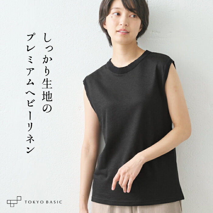 プレミアムヘビーリネン100%リブ使いTシャツ