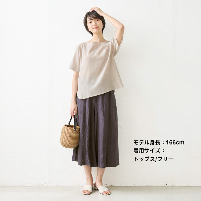 [高島ちぢみ涼しいパジャマレディース半袖]綿麻高島ちぢみTブラウス+ルームパンツ2点セット/日本製40代50代60代30代女性婦人ルームウェア上下セット部屋着寝間着ハーフパンツショートパンツステテコセットアップ涼しい速乾ギフト