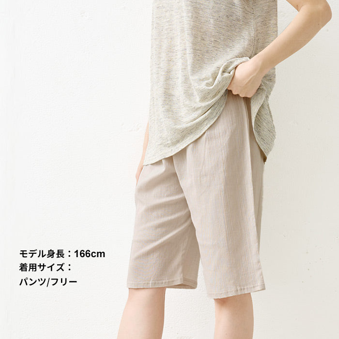 綿麻 高島ちぢみ Tブラウス + ルームパンツ ライトグレージュ