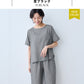 綿麻 高島ちぢみ Tブラウス + ルームパンツ 杢ブラック