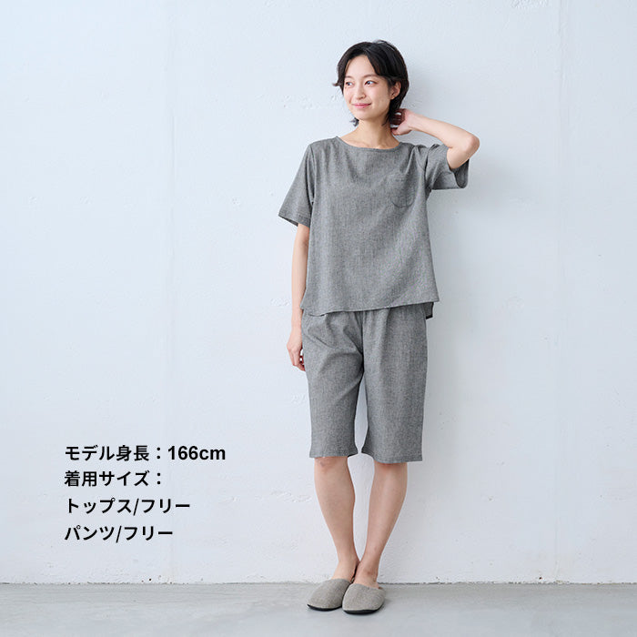 綿麻 高島ちぢみ Tブラウス + ルームパンツ 杢ブラック