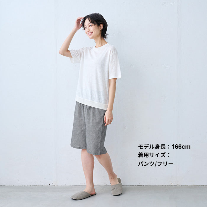 綿麻 高島ちぢみ Tブラウス + ルームパンツ 杢ブラック