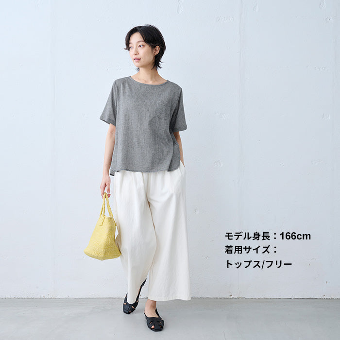 綿麻 高島ちぢみ Tブラウス + ルームパンツ 杢ブラック