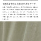 [カーディガン薄手夏用夏春夏シアーロング]コットン100％薄手強撚ガーゼ着流しフードパーカー/日本製40代50代30代60代女性ロングカーディガンフード付ききれいめコットン綿綿100％涼しい冷房対策体型カバー羽織り日焼け防止日よけ
