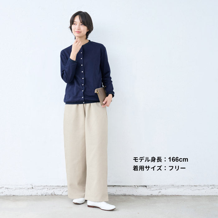 [パンツワイドレディース綿]コットン100％フレンチカルゼワイドパンツ/日本製40代50代60代30代コットン100％綿100％きれいめゆったり大きめウエストゴム春秋冬総ゴム体型カバーすっきり厚手