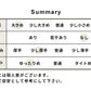 [パンツワイドレディース綿]コットン100％フレンチカルゼワイドパンツ/日本製40代50代60代30代コットン100％綿100％きれいめゆったり大きめウエストゴム春秋冬総ゴム体型カバーすっきり厚手
