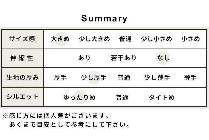 [パンツワイドレディース綿]コットン100％フレンチカルゼワイドパンツ/日本製40代50代60代30代コットン100％綿100％きれいめゆったり大きめウエストゴム春秋冬総ゴム体型カバーすっきり厚手