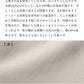 [パンツワイドレディース綿]コットン100％フレンチカルゼワイドパンツ/日本製40代50代60代30代コットン100％綿100％きれいめゆったり大きめウエストゴム春秋冬総ゴム体型カバーすっきり厚手