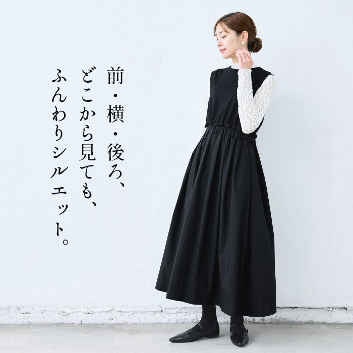 [ワンピースレディース異素材綿ノースリーブ]ウエストギャザーコンビワンピース/日本製40代50代60代きれいめコットンロングロング丈マキシマキシ丈体型カバー着やせオシャレゆったりカジュアルナチュラルふんわり大きめ春夏秋フォーマル