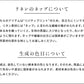 [ブラウスレディースおしゃれ長袖花柄]リバティリネンコットン七分袖ブラウス/日本製40代50代60代30代女性ファッショントップス綿麻リバティプリントゆったり大きめLIBERTYHamptonsBouquet