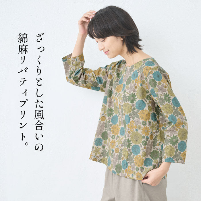 [ブラウスレディースおしゃれ長袖花柄]リバティリネンコットン七分袖ブラウス/日本製40代50代60代30代女性ファッショントップス綿麻リバティプリントゆったり大きめLIBERTYHamptonsBouquet