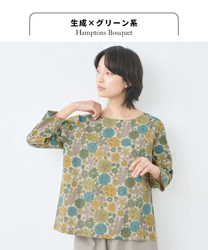 リバティ リネンコットン 七分袖ブラウス – tokyo-basic online
