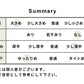[ワイドパンツレディース綿麻]静岡染めリネンコットンワイドパンツ/日本製40代50代60代30代女性ファッションきれいめリネンコットンイージーパンツウエストゴム春夏秋麻綿ポケット付き無地薄手