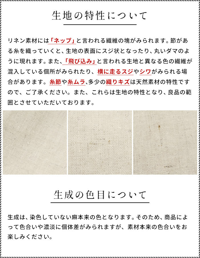 [ワイドパンツレディース綿麻]静岡染めリネンコットンワイドパンツ/日本製40代50代60代30代女性ファッションきれいめリネンコットンイージーパンツウエストゴム春夏秋麻綿ポケット付き無地薄手